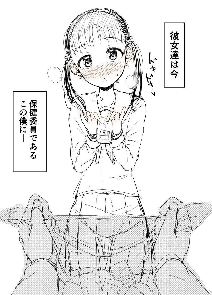 新年度のメインイベント 