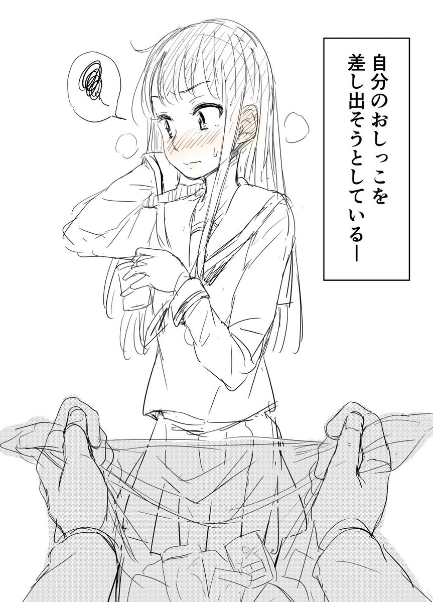 新年度のメインイベント 