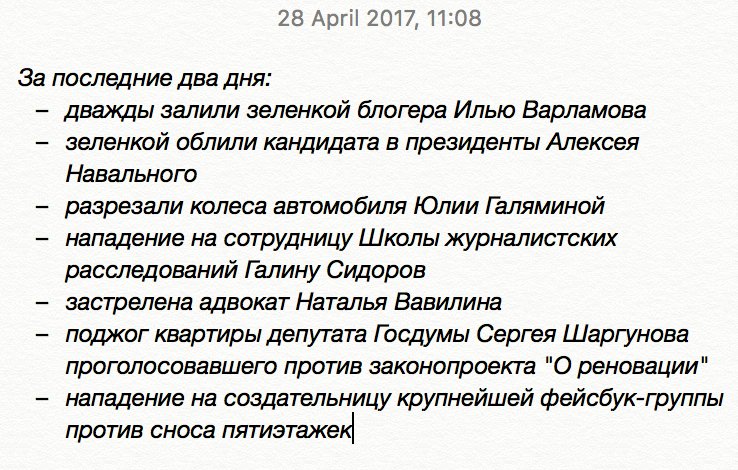 C-fDjPkXYAAZd-p.jpg:large