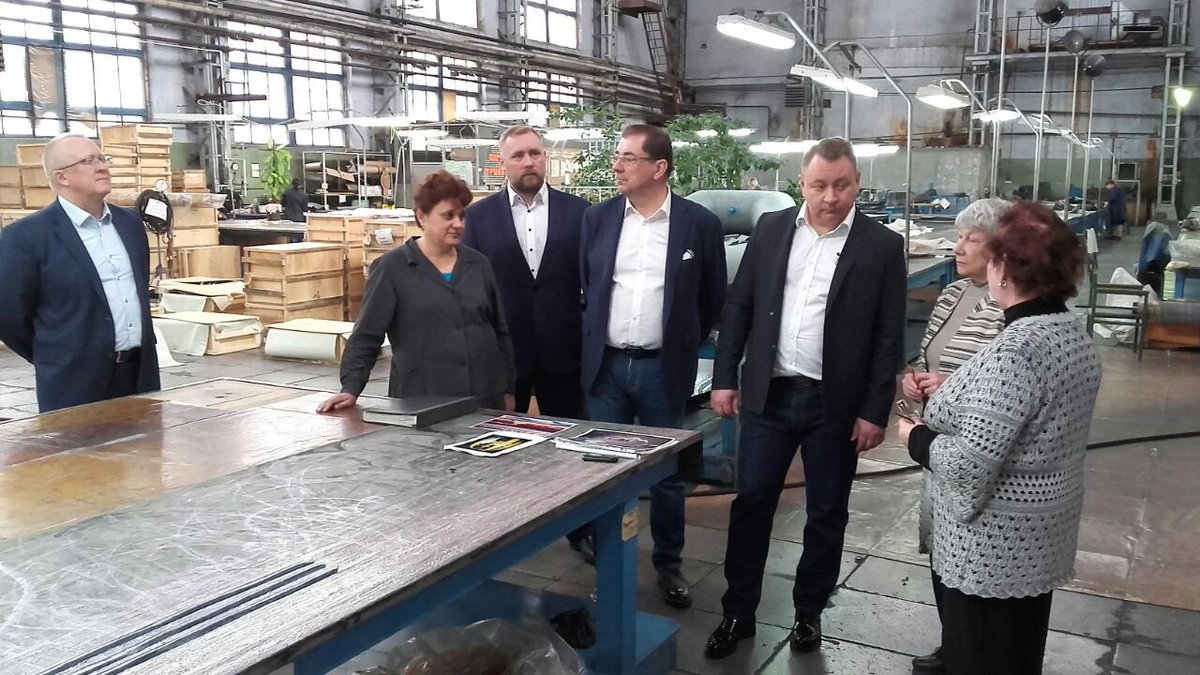 Сайт ниирп сергиев посад. Институт ниирп сергиев посад. Нии резиновой промышленности сергиев посад. Ниирп сергиев посад. Сайт ниирп сергиев посад.