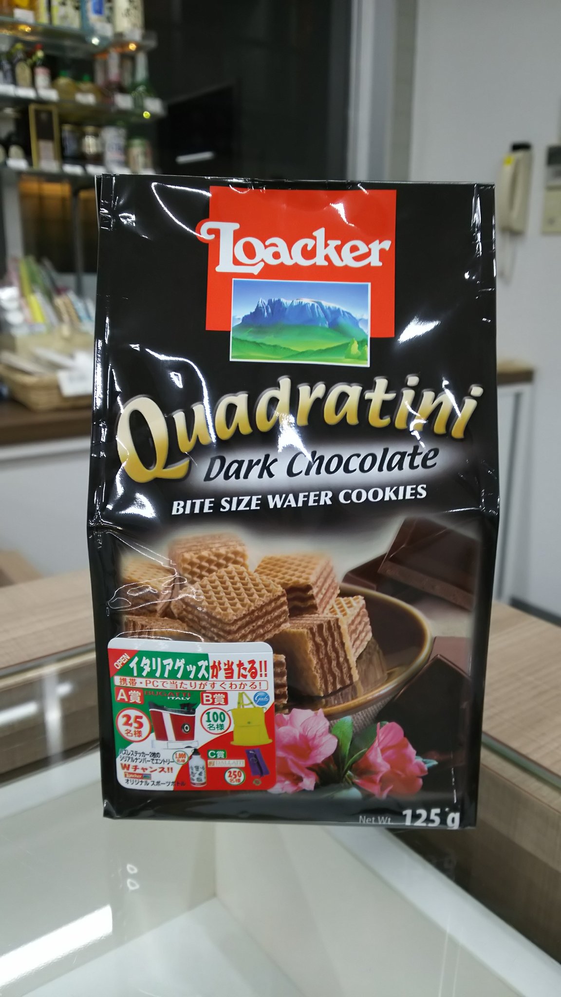 ローカークワドラティーニ ウエハースダークチョコレートのカロリーと賞味期限は 口コミレビュー Hack Lady 働きながら美しくなる女性のヒント