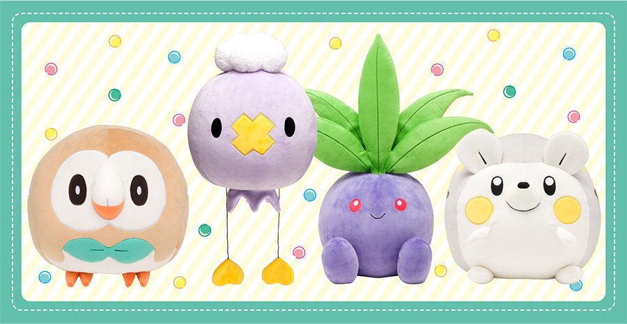 4月29日（土・祝）、まあるくてかわいい「もっちりまんまるクッション