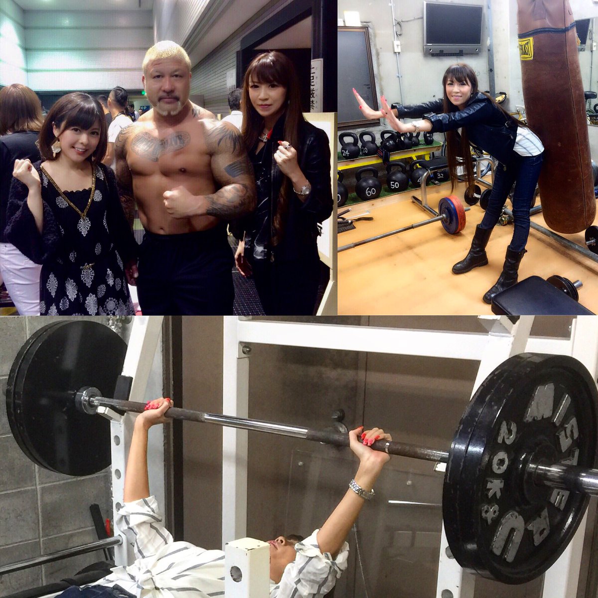 O Xrhsths 松嶋可奈 Sto Twitter ボディガー目指してトレーニングだぁぁぁ 100kgのベンチプレスは微動だにせず サンドバッグにヒップアタック ボディガー プロレス トレーニング ベンチプレス100kg サンドバッグ ヒップアタック O Xrhsths 松嶋可奈 Sto Twitter ボディガー目指してトレーニングだぁぁぁ 100kgのベンチプレスは微動だにせず サンドバッグにヒップアタック ボディガー プロレス トレーニング ベンチプレス100kg サンドバッグ ヒップアタック