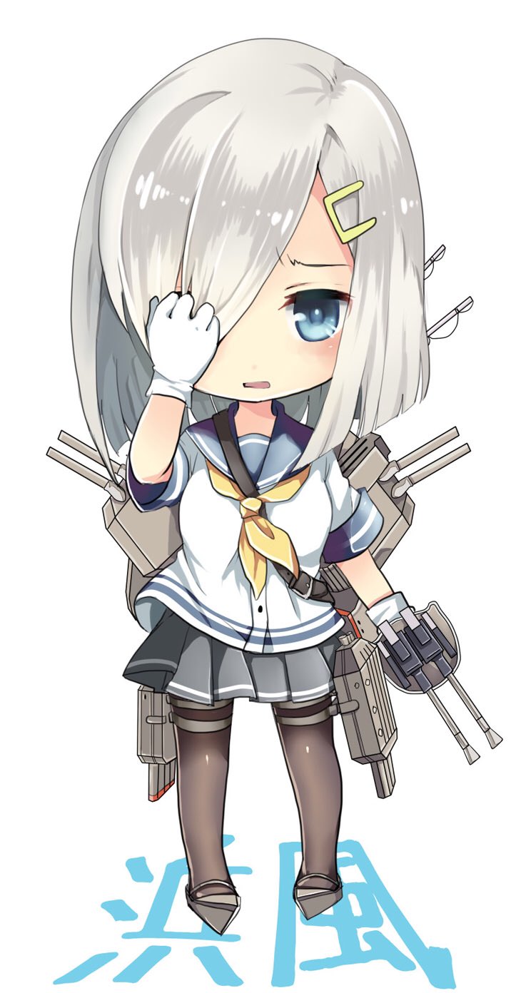 アニメファッショニスタ 鈴木さん 艦これ どうも鈴木です 艦これまだまだ大人気ですねー 俺もゲーセンのゲームやっとけば良かった 今回リクエストで浜風が来たので投稿させて頂きます 艦これ好きと繋がりたい 提督さんと繋がりたい 提督は