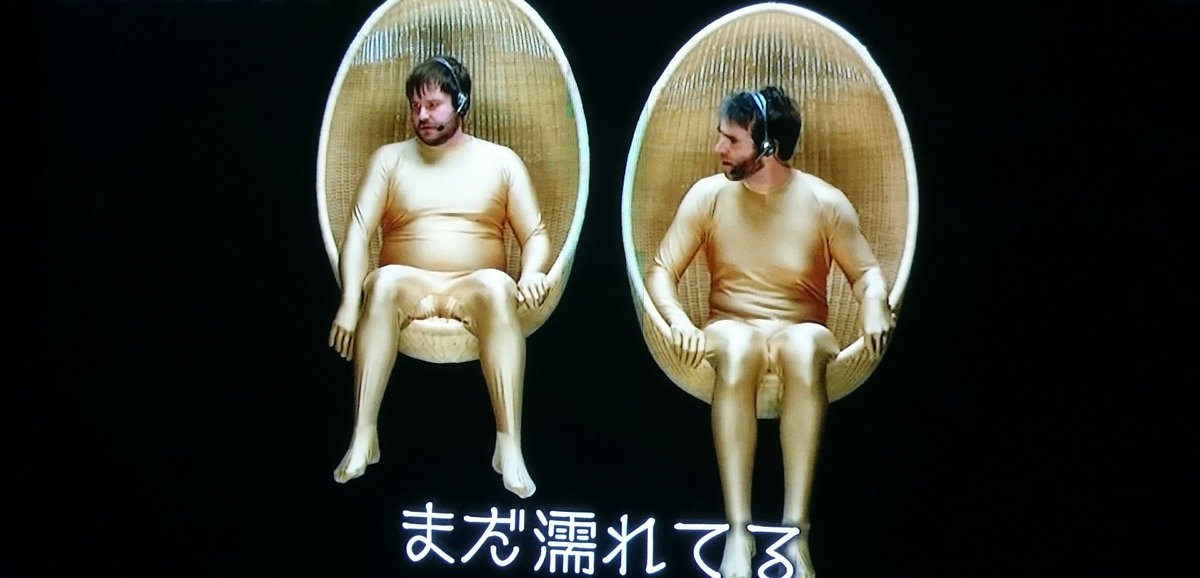 Marie 海外でキンタマを擬人化するcmがあるんだけど キンタマを金色で表現してるのすごくない 別に英語でゴールデンボールとは言わないし Nutsとかballsと言うらしい 睾丸にゴールドの意味はないのに金色として認識されてるのすごくない え 万国の男性