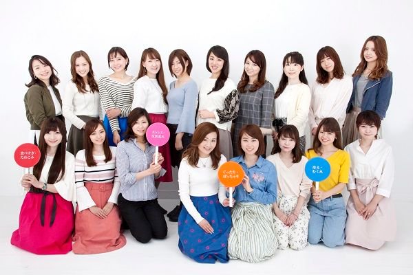 Anan Anan総研ダイエット部が代謝コントロールにトライ 代謝別に赤 ピンク オレンジ 青 チームに分かれて それぞれのダイエットメニューと 漢方 コッコアポ を服用することになりました あなたはどのチームかな T Co 9pl8mcjyf8