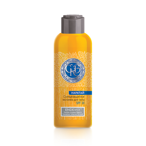 НАРАТАЙ (Солнечный) Солнцезащитное молочко для тела SPF 30
sibzdor-mag.ru/narataj