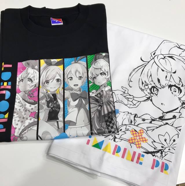 公式 アイマリンプロジェクト 最新mv ダンシング クレイジー 公開中 明日の超会議に向けて超準備中 限定販売する予定のアイマリンtシャツはこちら 3名の声優ゲスト 踊ってみた ライブ 限定グッズ 明日のアイマリンin超会議をお