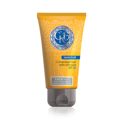 НАРАТАЙ (Солнечный) Солнцезащитный крем для лица SPF 50
sibzdor-mag.ru/narataj-krem