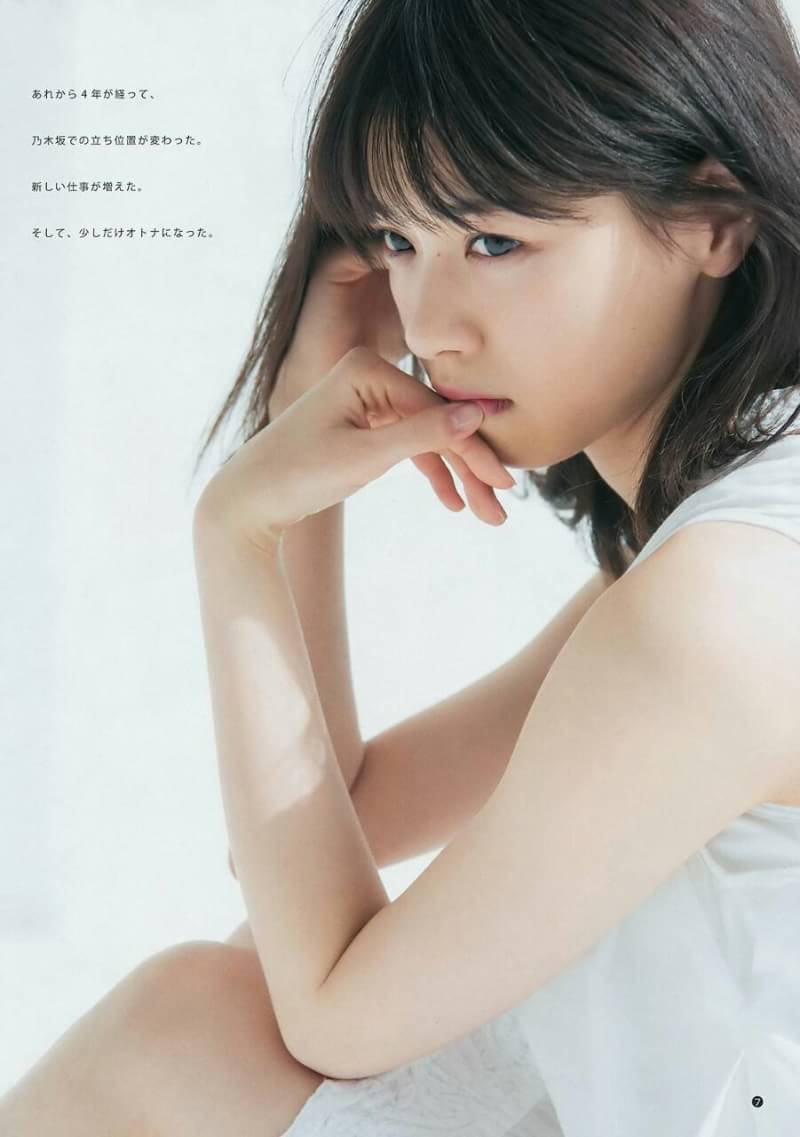 Mrk48 Mrk4810thanniversary Pict Young Jump 17 No 22 23 Nogizaka46 Nishino Nanase 2 2 Qt T Co Wjxjehahwa Twitter Mrk48 Mrk4810thanniversary Pict Young Jump 17 No 22 23 Nogizaka46 Nishino Nanase 2 2 Qt T Co Wjxjehahwa Twitter