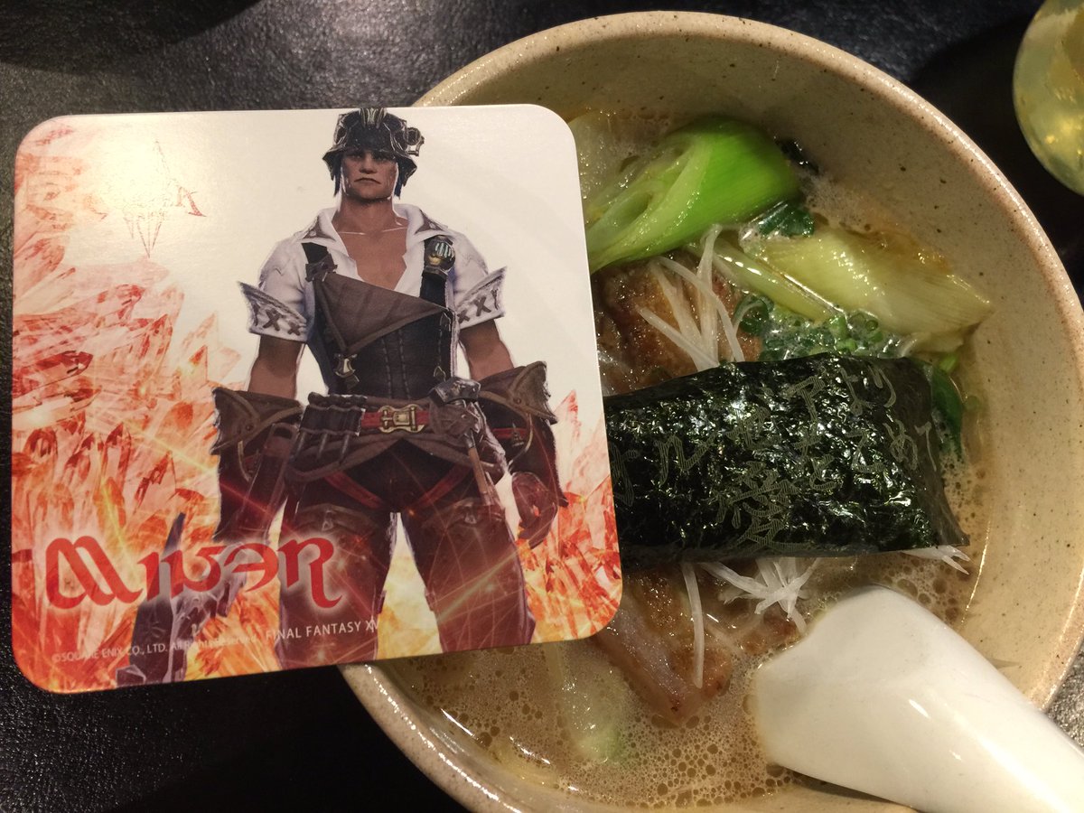 エオルゼアより愛をこめて エオルゼアより愛をこめて