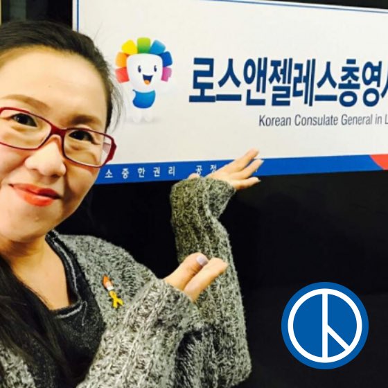 [캠페인] 지금 세계 곳곳에서 19대 대선 재외투표가 진행되고 있습니다. 재외투표에 참여하셨다면 moonjaein.com/paranpre 에 재외투표 인증샷을 올리시고 파란투표 도장을 꽝! 찍어주십시오. 재외투표로 온 세계에 #파란을_일으키자