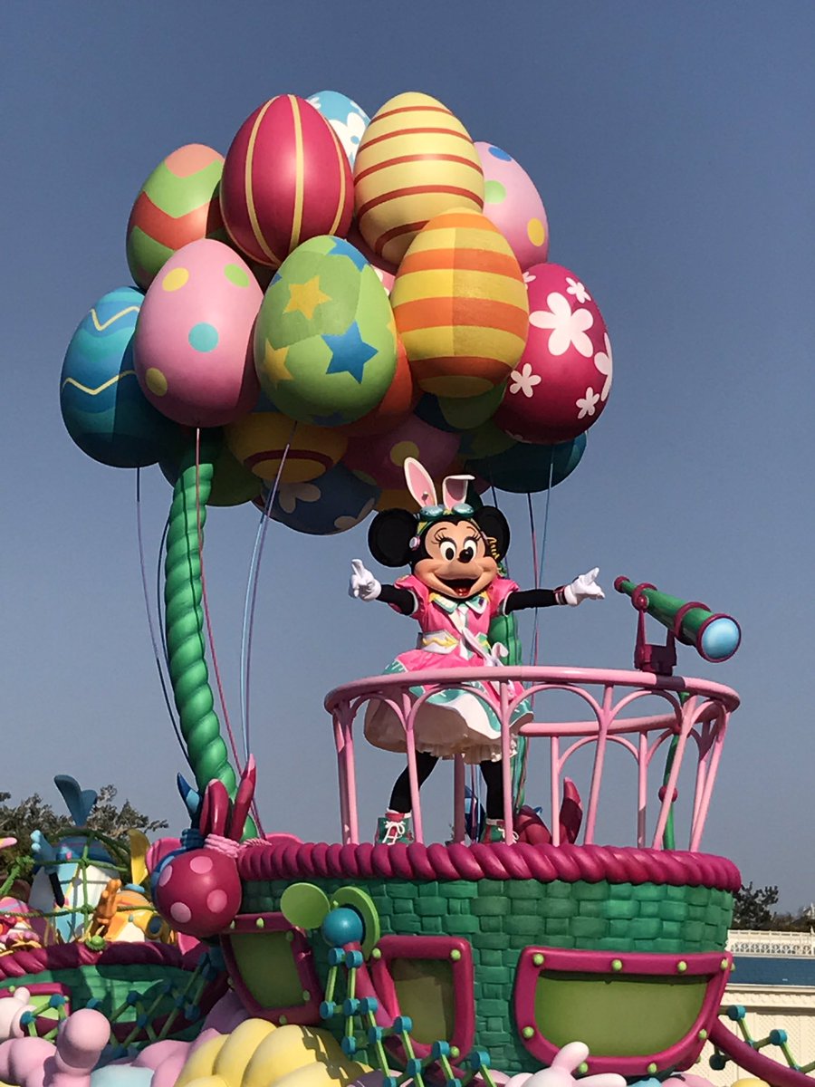 ট ইট র 五井ヒロト 東京ディズニーリゾートの景色372 うさたま大脱走 の景色 シーンテーマ4 気球に乗るミニーマウス ミニーは気球に乗り 空からうさたまを追跡します オシャレなミニーマウスは 気球の風船をイースターエッグにアレンジ ট ইট র 五井ヒロト 東京ディズニーリゾートの景色372 うさたま大脱走 の景色 シーンテーマ4 気球に乗るミニーマウス ミニーは気球に乗り 空からうさたまを追跡します オシャレなミニーマウスは 気球の風船をイースターエッグにアレンジ