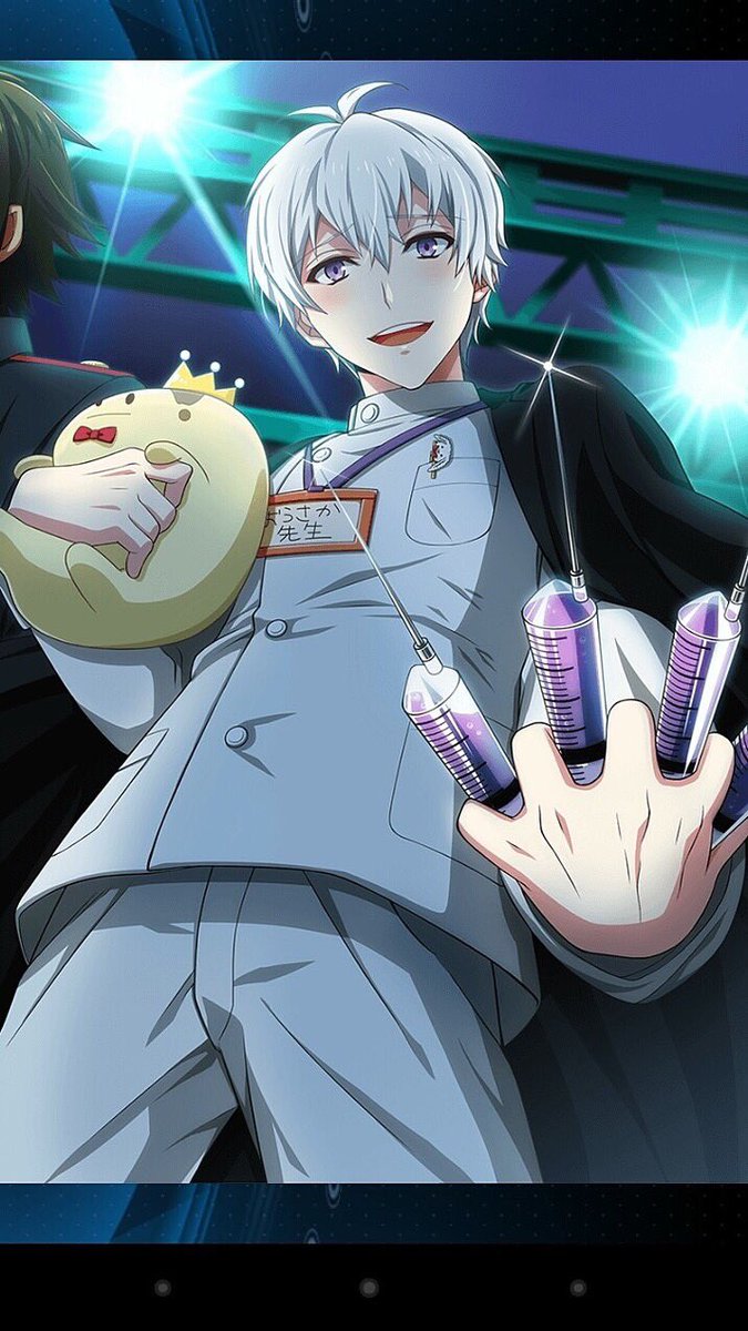 逢坂壮五 Idolish7sogo Twitter