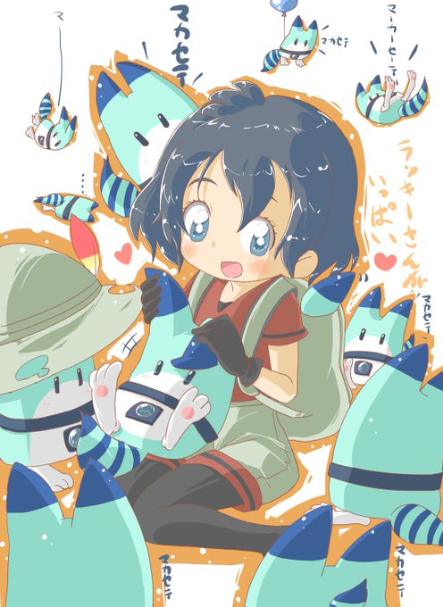 マカセテのtwitterイラスト検索結果 古い順