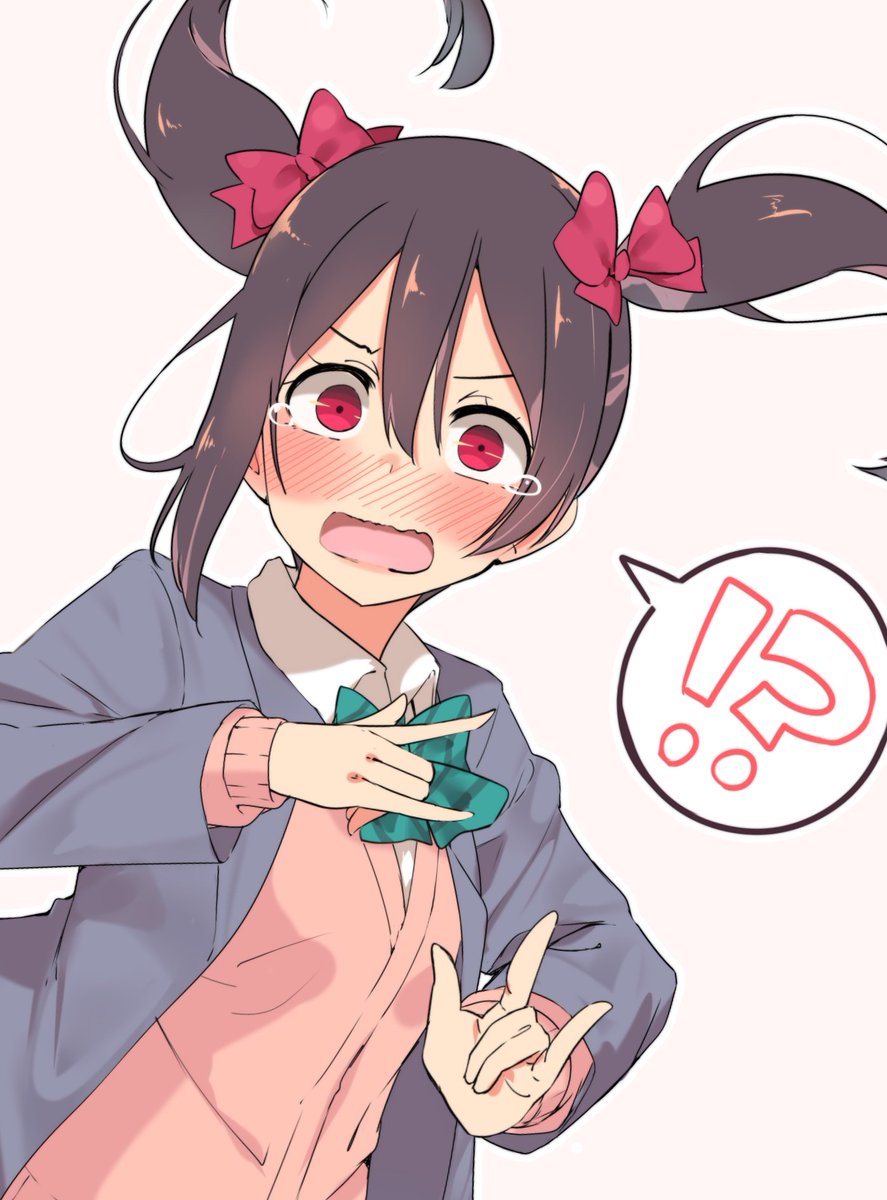 やざわにこちゃんダイスキ絵 