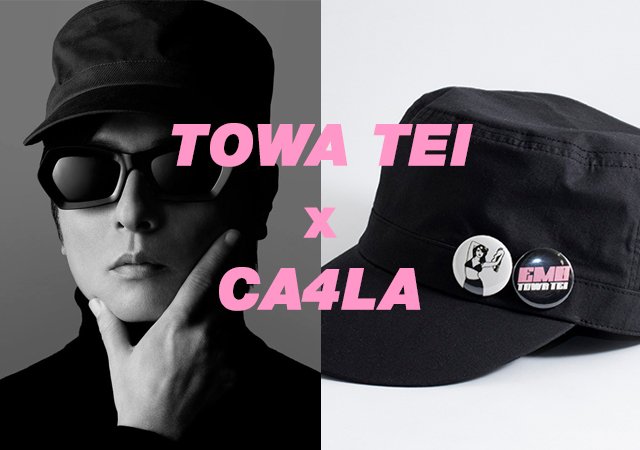 フィッシュマンズ✖️CA4LA コラボキャップ | labiela.com