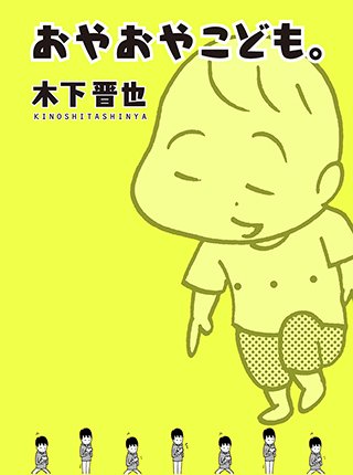 テンプリズム 担当編集 Thetenthprism Twitter テンプリズム 担当編集 Thetenthprism Twitter