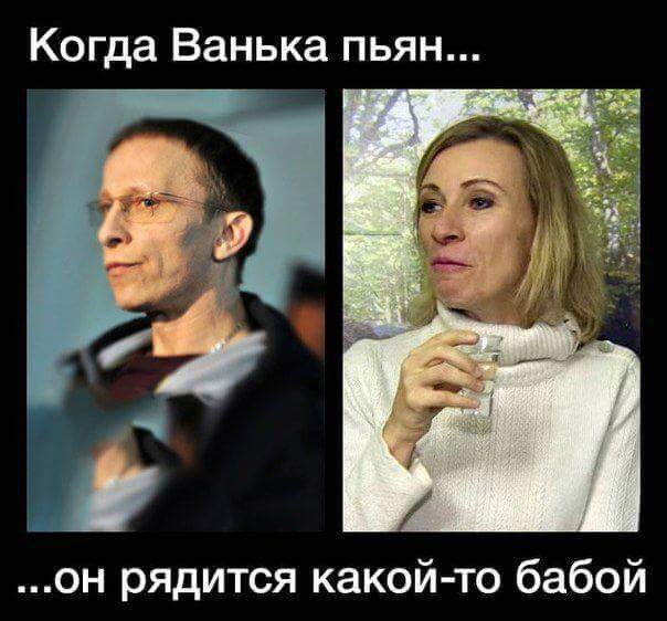 "Террористы расстреляли свой автомобиль, выехавший на минное поле", - ГУР МО - Цензор.НЕТ 9206
