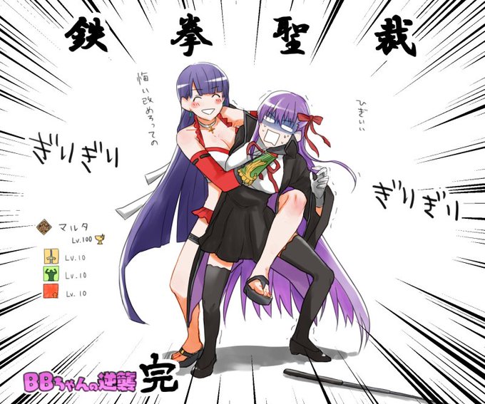 Popular Tweets Of ゆーひ メロブ委託中 1 Whotwi Graphical Twitter Analysis Popular Tweets Of ゆーひ メロブ委託中 1 Whotwi Graphical Twitter Analysis