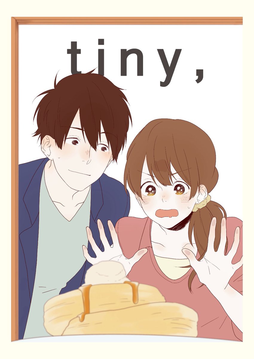 《　POPBOX TEN情報　》
明日4/29(土)、新しい同人誌「tiny,」が間坂ステージにて発売開始です！
すべて書き下ろし、ラフスケッチも多数掲載。（店内サンプルあり）

今回新作グッズになったイラストたちがぎゅっと詰まっ… 