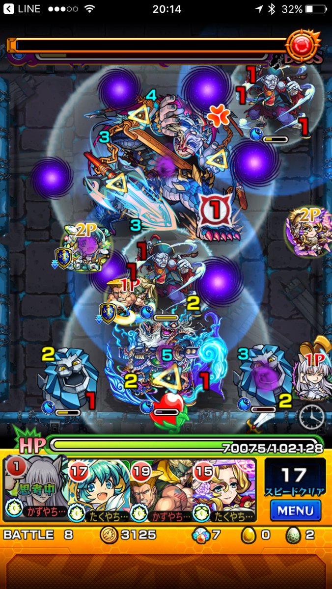 モンスト 呂布 適正キャラと安定攻略 周回パーティー りょふ Mika Games モンスト 呂布 適正キャラと安定攻略 周回パーティー りょふ Mika Games