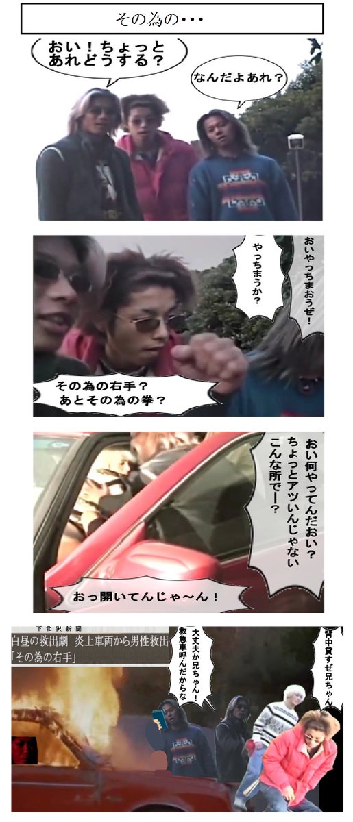 ぴぴ En Twitter もう許せるぞオイ 寛容 ぴぴ En Twitter もう許せるぞオイ 寛容