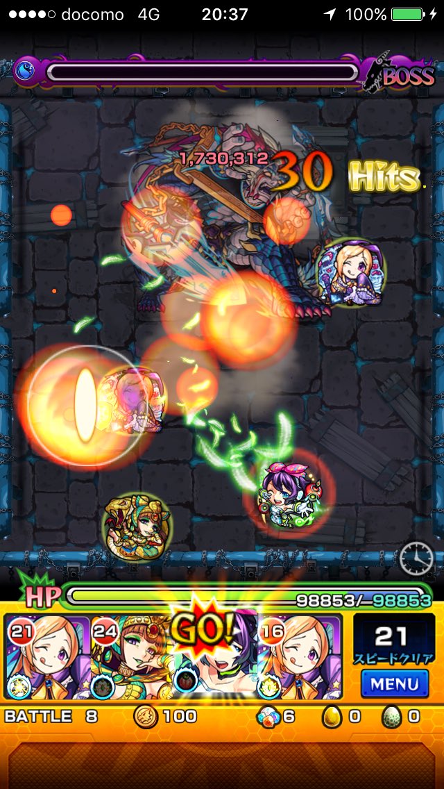 axelzero0's tweet image. 呂布初見死亡 二度目クリア
ガチガチメンバー:(；ﾞﾟ&apos;ωﾟ&apos;):