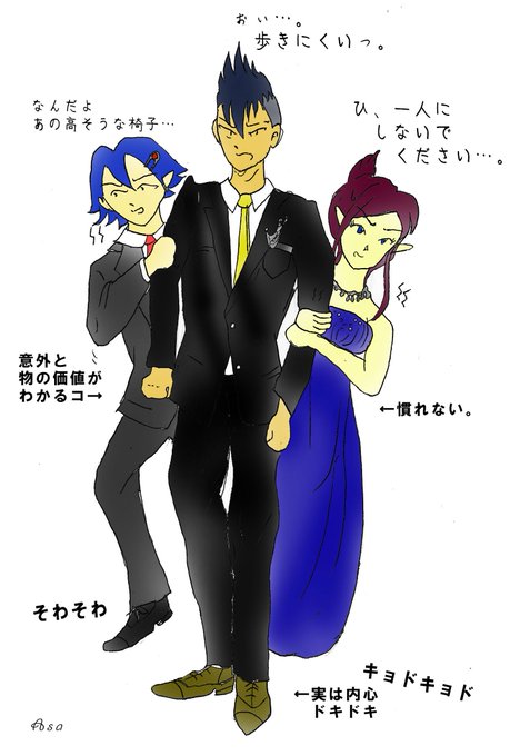 日常デルタのtwitterイラスト検索結果 日常デルタのtwitterイラスト検索結果