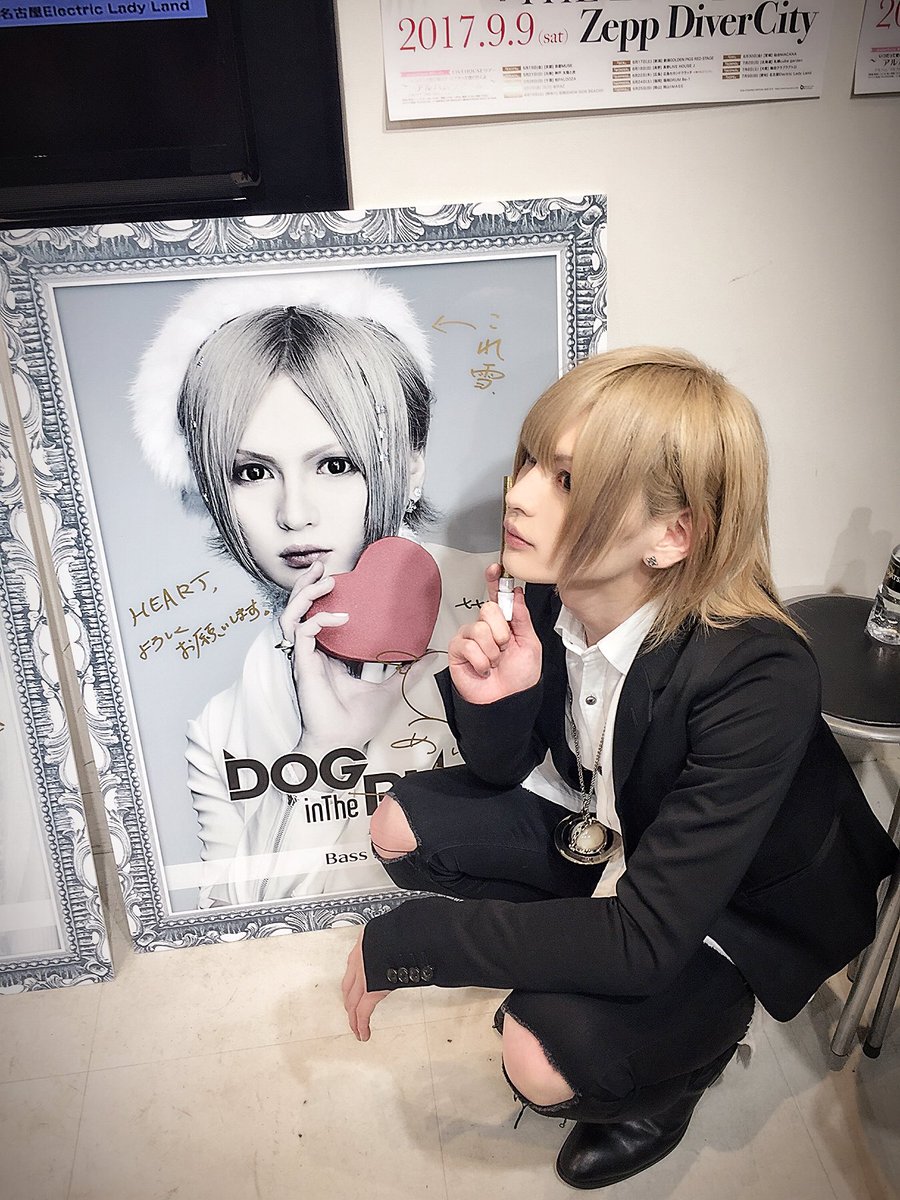 DOG inTheパラレルワールドオーケストラ チェキ DOG inTheパラレルワールドオーケストラ チェキ DOG inThe