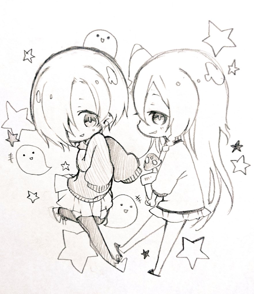 しらさかこうめとほししょうこ あずましろの漫画 しらさかこうめとほししょうこ あずましろの漫画