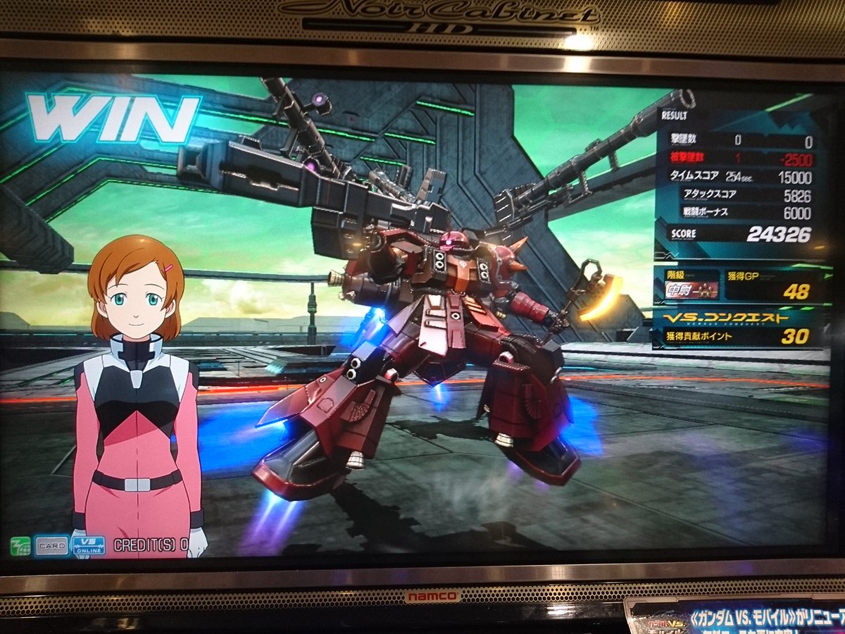 ドライはたまんネーナgnw Twitter પર ダリル ローレンツ 出撃します カーラ 見ていてくれ これが僕の機体 僕の手足だ リユース サイコ デバイス接続完了 サイコ ザク出るぞ サイコザク選択台詞 サンダーボルト6話が配信されましたねぇ Exvs台詞 ドライはたまんネーナgnw Twitter પર ダリル ローレンツ 出撃します カーラ 見ていてくれ これが僕の機体 僕の手足だ リユース サイコ デバイス接続完了 サイコ ザク出るぞ サイコザク選択台詞 サンダーボルト6話が配信されましたねぇ Exvs台詞