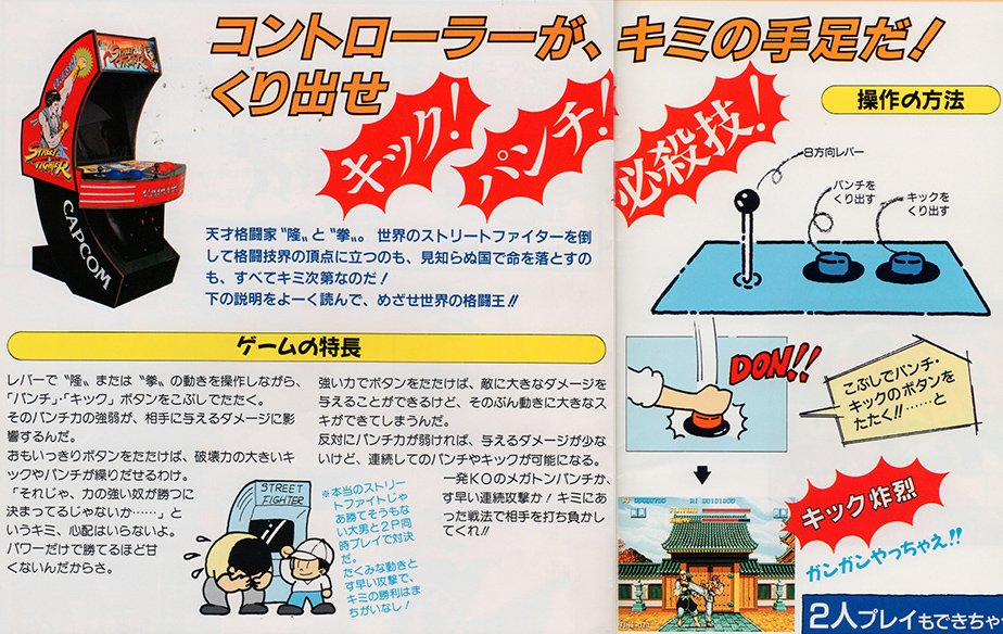 ナツゲーミュージアム on X