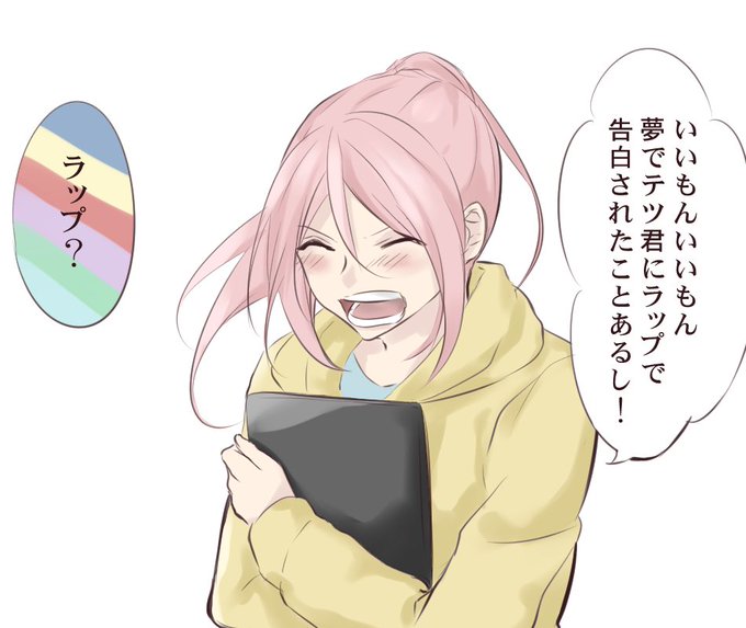 帝光バスケ部のtwitterイラスト検索結果