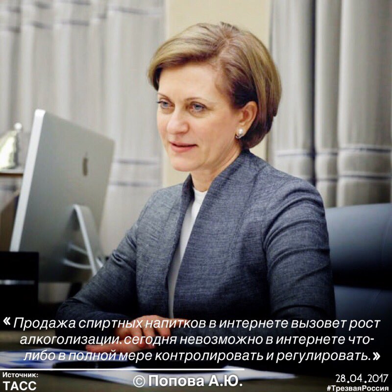 Шевчук инагент. Шевчук инагент