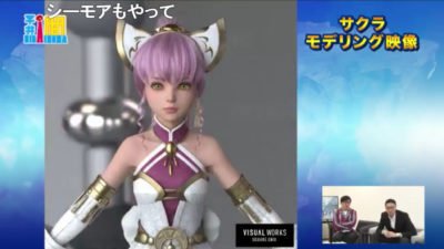 Ffブレイブエクスヴィアス攻略速報ch Sur Twitter Ffbe 次はサクラが星5ガチャでくるー サクラのcgムービー付きlb動画がちら見せ ブレイブエクスヴィアス T Co Nkbky4skrv Ffbe ブレイブエクスヴィアス Ffブレイブエクスヴィアス攻略速報ch Sur Twitter Ffbe 次はサクラが星5ガチャでくるー サクラのcgムービー付きlb動画がちら見せ ブレイブエクスヴィアス T Co Nkbky4skrv Ffbe ブレイブエクスヴィアス