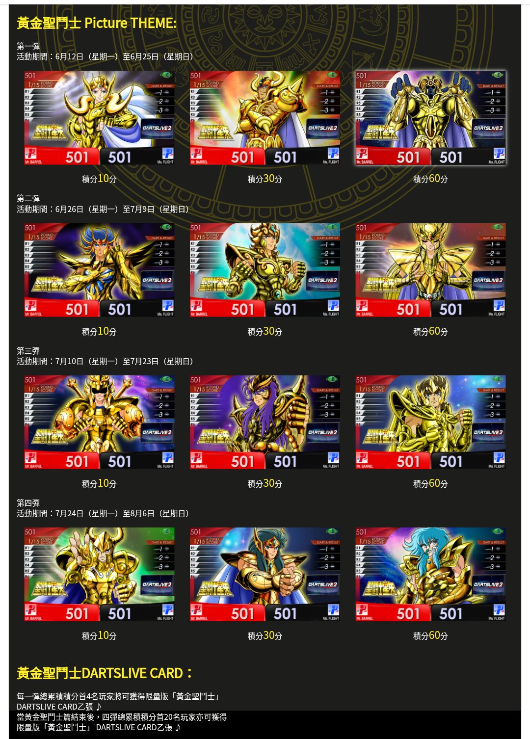 yasuhiro on X: yasuhiro on X: