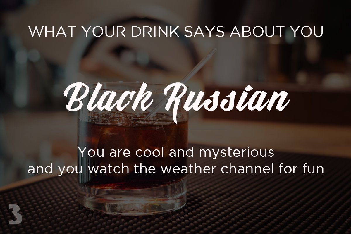 #WhatYourDrinkSaysAboutYou
No, We are not judging You.
BullnBar.com | #ComingSoon