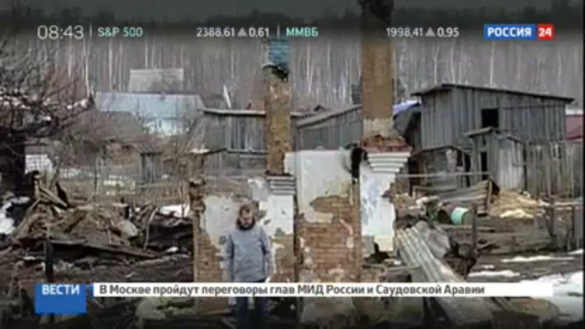 ornfront's tweet photo. Чтобы потушить пылающий дом в с.Булава, пожарной машине нужно 1,5 часа на дорогу. Приезжают к пепелищу

Разбираемся
https://t.co/ozR89P0WVA https://t.co/bJpnbC8bFP