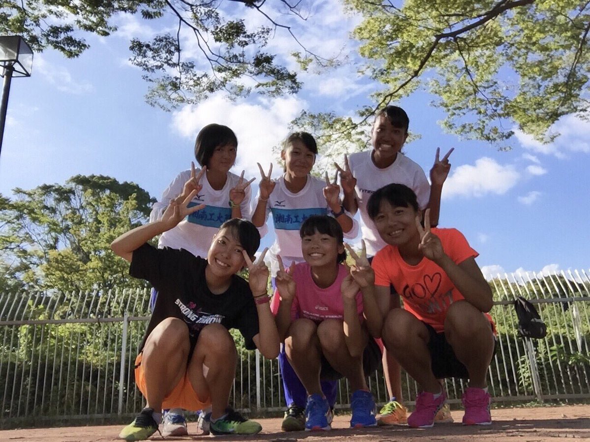 湘工女子陸上部 Girlstandf Tech ট ইট র 湘工女子陸上部 Girlstandf Tech ট ইট র