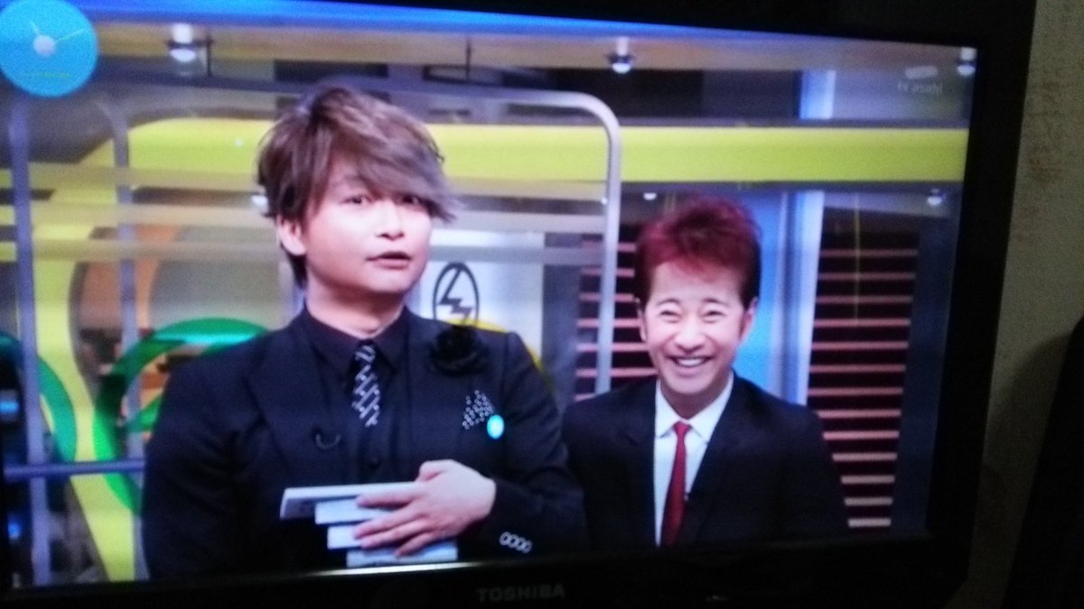 サタスマコンビ サタスマコンビ