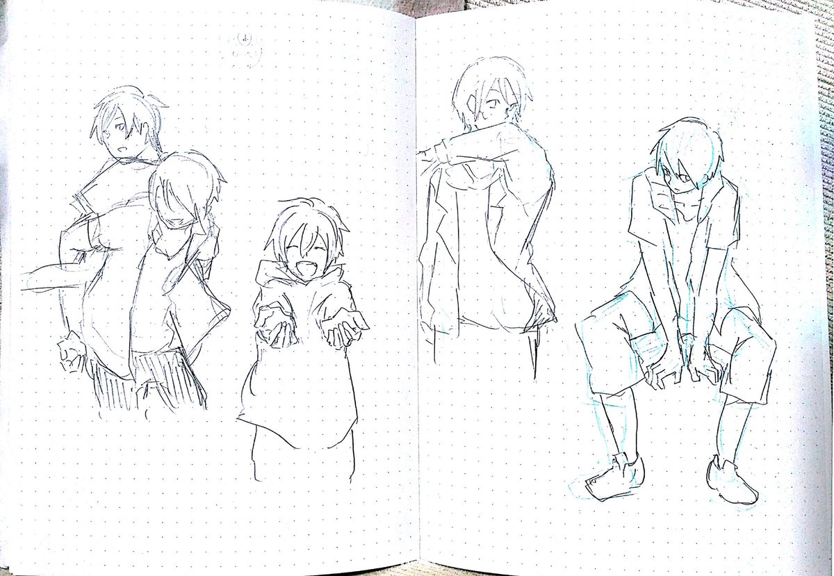 堀田きいち先生の絵 シンプルでポーズ模写しやすい 最期の1枚だけ見ないでかいた たぬきざわ わん子の漫画