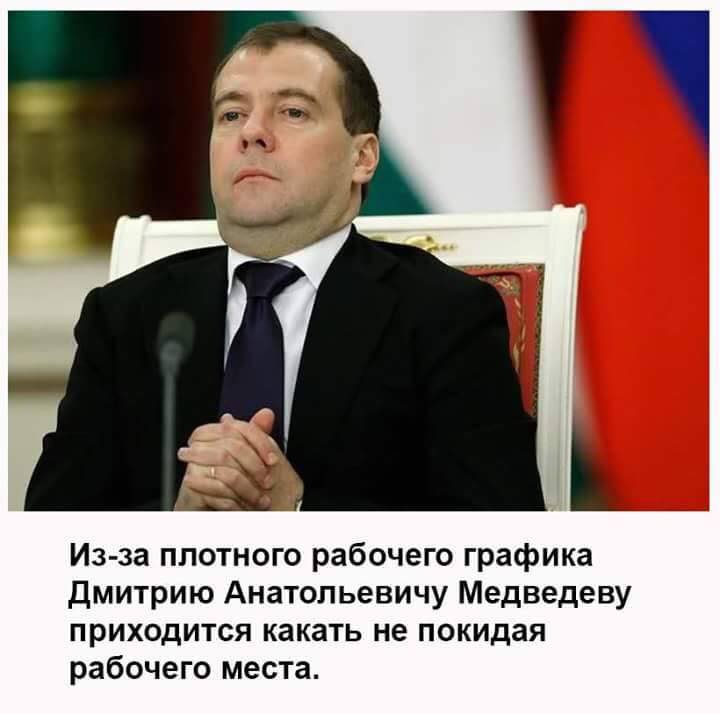 "Надоел": в ходе антипутинских акций в России задержаны 100 человек - Цензор.НЕТ 9373