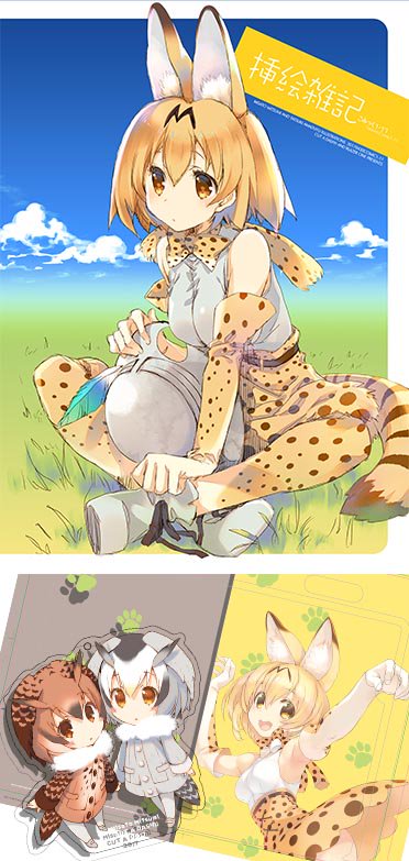 お願いします のtwitterイラスト検索結果 古い順 お願いします のtwitterイラスト検索結果 古い順