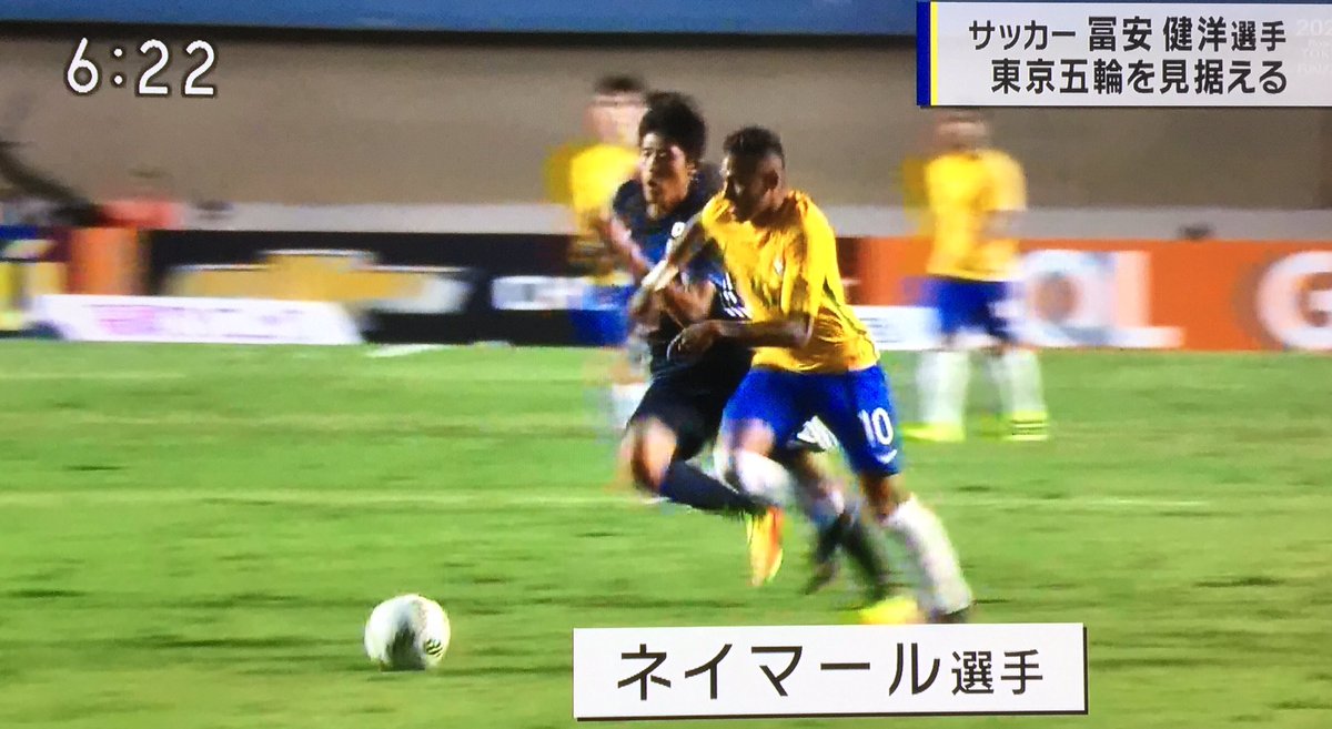 アビスパ福岡アカデミー非公式広報部 Nhk福岡にて アビスパ福岡アカデミー出身 冨安健洋選手が特集されました リオ五輪 直前合宿でブラジル代表を相手に感じたこと 心がけているポジショニングなどを語ってくれました 注目のu w杯日本代表メンバー アビスパ福岡アカデミー非公式広報部 Nhk福岡にて アビスパ福岡アカデミー出身 冨安健洋選手が特集されました リオ五輪 直前合宿でブラジル代表を相手に感じたこと 心がけているポジショニングなどを語ってくれました 注目のu w杯日本代表メンバー