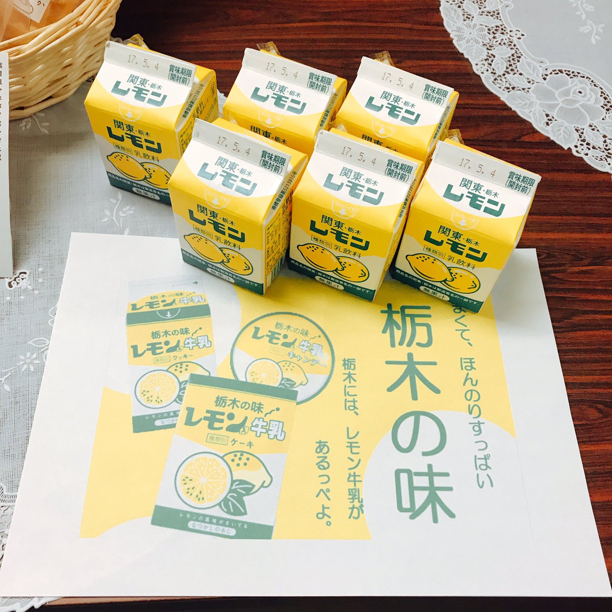 佐々木詩織 井上陽水さん Good Luck ツアーに本日の宇都宮公演 そして次回の千葉公演にて参加させていただいてます 大好きで大尊敬しているlynさんと一緒にやらせていただけて本当に幸せです あと一公演だけですがもっとよくできるように精進します 佐々木詩織 井上陽水さん Good Luck ツアーに本日の宇都宮公演 そして次回の千葉公演にて参加させていただいてます 大好きで大尊敬しているlynさんと一緒にやらせていただけて本当に幸せです あと一公演だけですがもっとよくできるように精進します