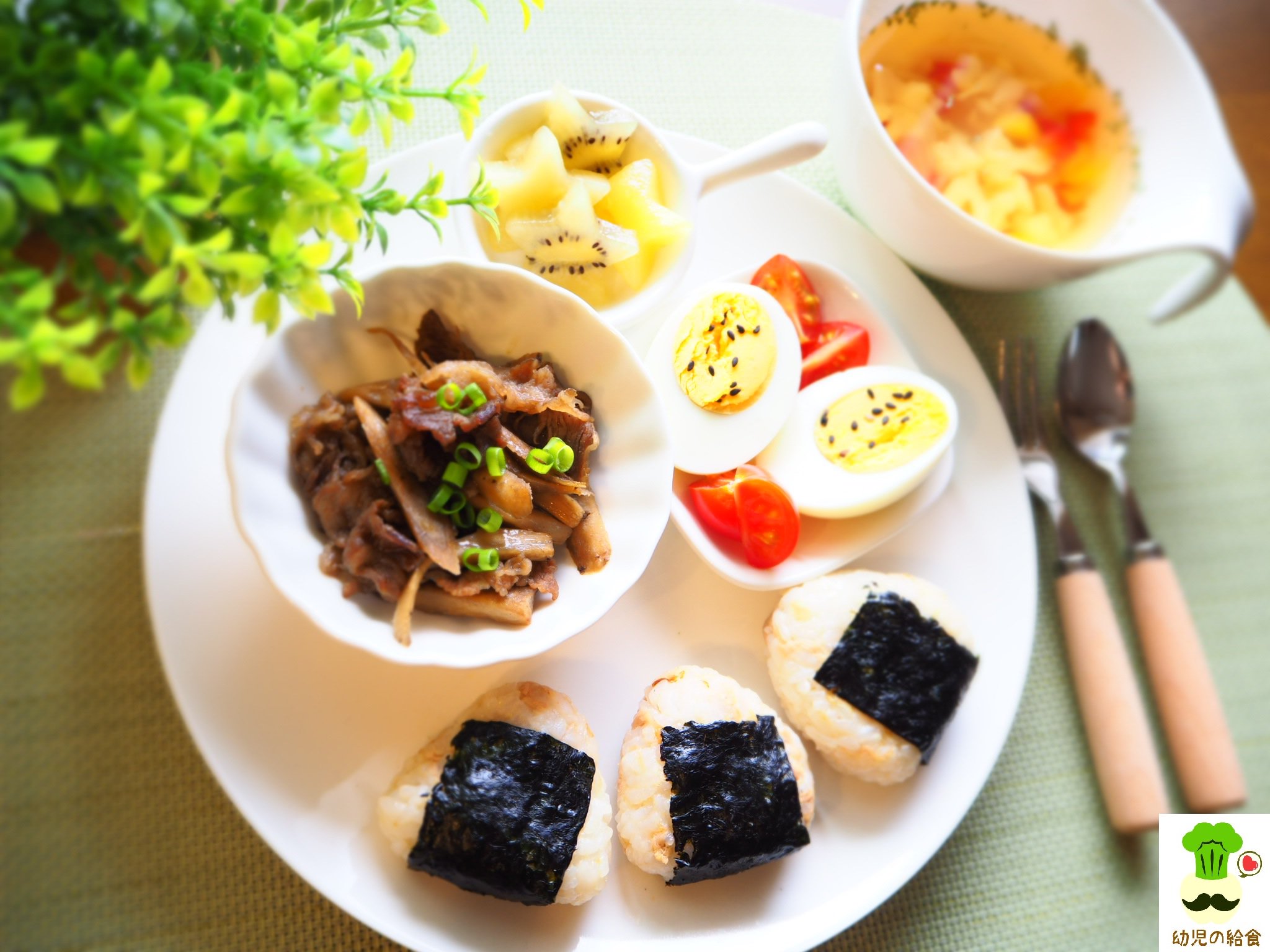 تويتر 幼児の給食 幼児食の献立サイト على تويتر New 3才 6才未満の献立 色々な食感でよく噛む練習にも 牛肉とごぼうのしぐれ煮風とたっぷり野菜のコンソメスープの献立 レシピの詳細 T Co 4yskwniien 幼児食 こどもごはん 3才献立 4