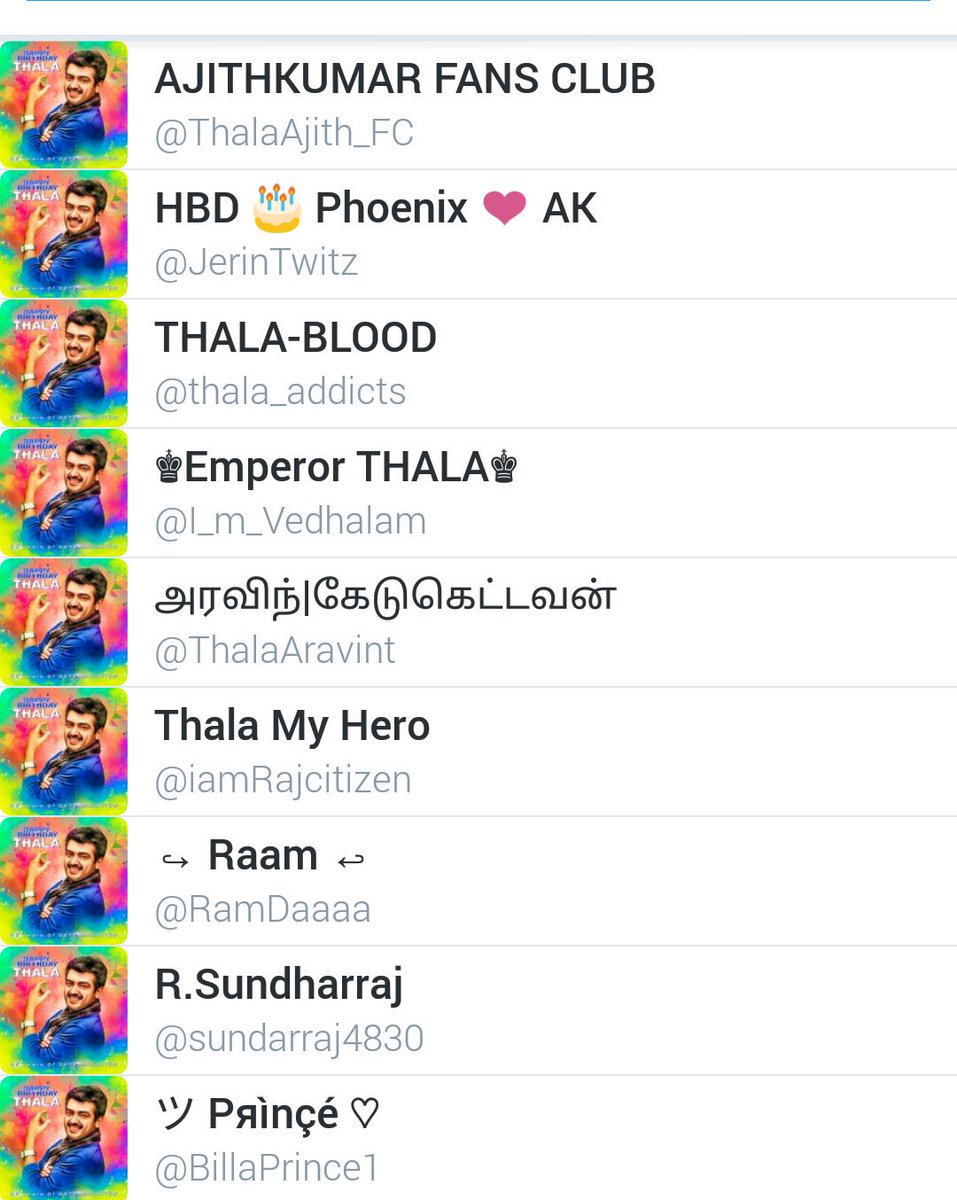 Jaypey12's tweet image. Unity In Diversity

Just Fr 1 Man Army"Ajith"

Get Ready For Massive Celebration #AjithBirthday

#ThalaBDAYCommonDP