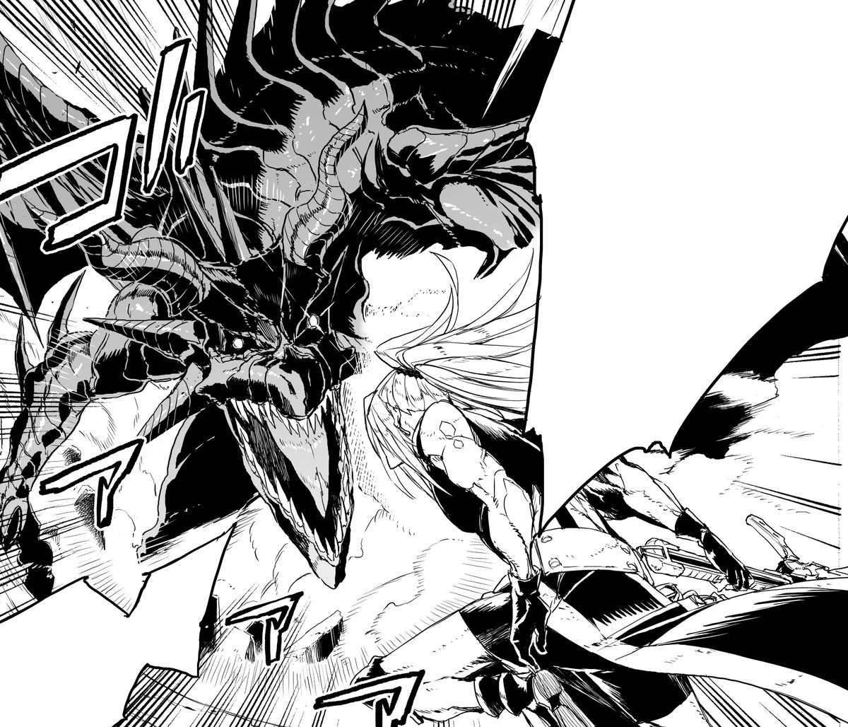 されど 罪人 は 竜 と 踊る 輪舞