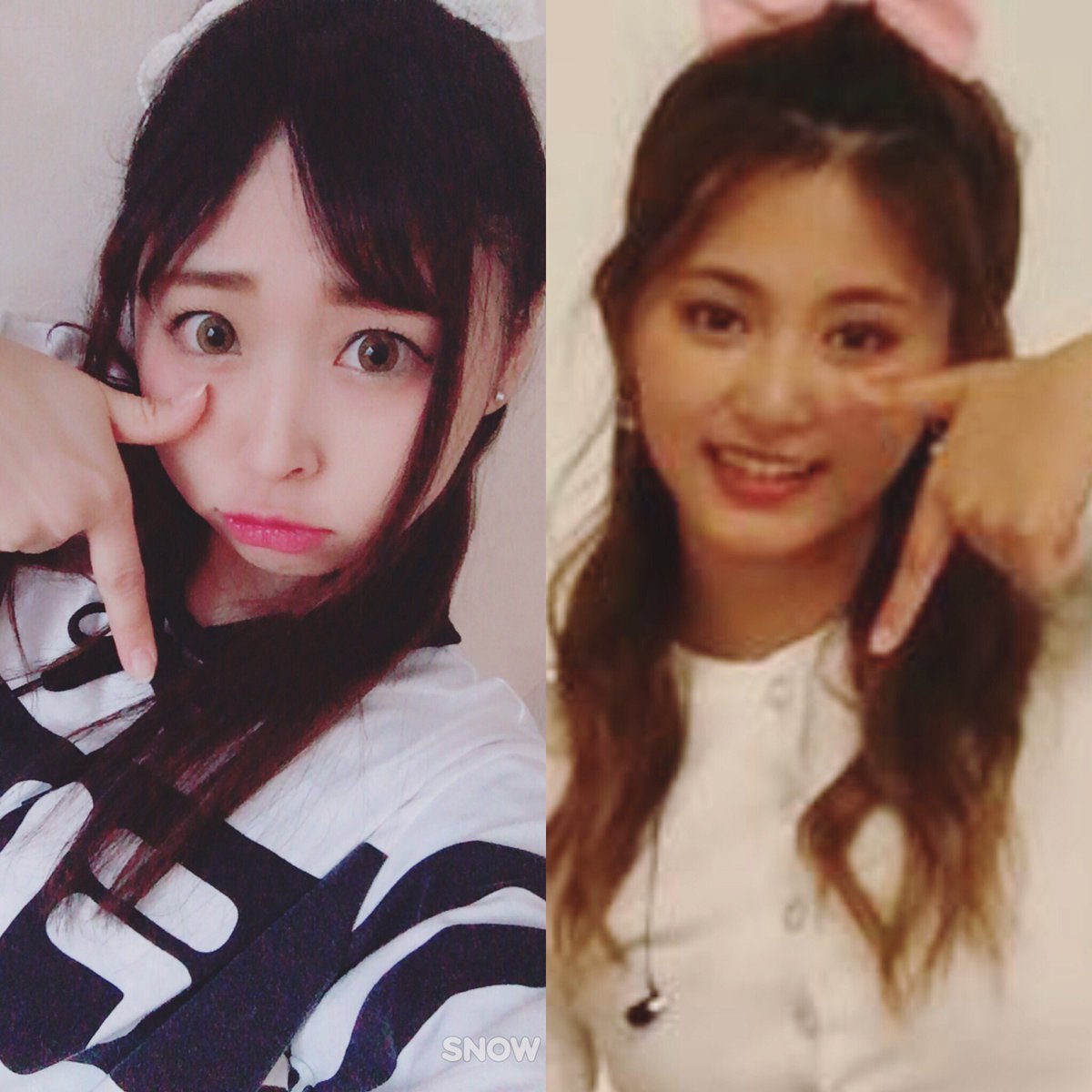 𝙻𝚒𝚜𝚊𝚙𝚢𝚘𝚗 Twitter પર さて ツイート忘れてました 笑 あたしtwiceの推しはツウィちゃんです 台湾人の顔好きなんです あんな顔になりたい あたしなんかを並べてすいません ふたりでttポーズ 世界 レベル の 顔 𝙻𝚒𝚜𝚊𝚙𝚢𝚘𝚗 Twitter પર さて ツイート忘れてました 笑 あたしtwiceの推しはツウィちゃんです 台湾人の顔好きなんです あんな顔になりたい あたしなんかを並べてすいません ふたりでttポーズ 世界 レベル の 顔